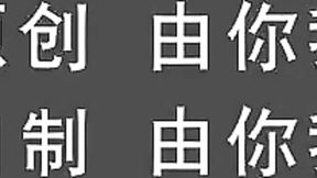 Striking hoochie's 原创 scene