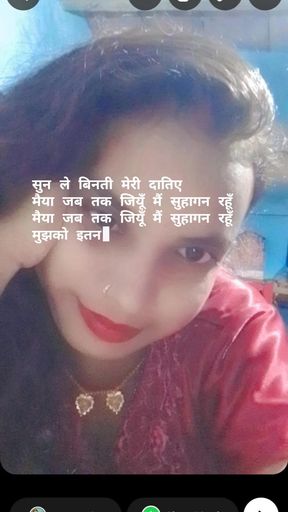 Khushabu  video