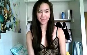 Asian college girl makes video for bryant