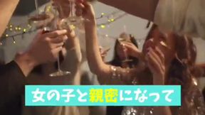 Experience Ultimate Pleasure With Reo Tsubaki's Massage and Passionate Moments - Cream