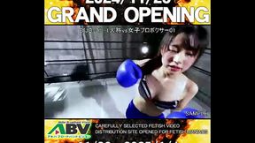 【Sample】First person vs female professional boxer 01(BIJB-01)
