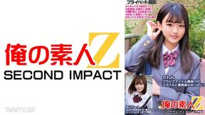 765orecs-250 Karen Gravure Idol Style And The Finest Boobs!airins Fair -white Transcendental Beautiful Girl!i Usually Have Sex, Sex