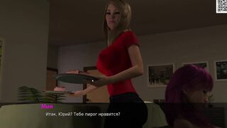 Complete Gameplay - Summer with Mia one, Part four