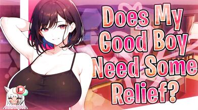 [F4M] | Your Friend’s Gorgeous Mom Knows You’ve Been Stressed - And Relieves You In Every Way You Need {Lewd ASMR}