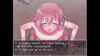 Succubus trap dungeon Wall trap