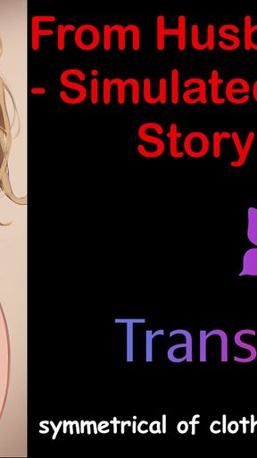 From Husband to Her - Simulated Pregnancy Story Part - 4: English Audio Sex Story