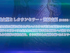 Passionate Shadow at twilight_23122202p0