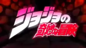 Jojos Burning Desire Unfolds in Sultry Hentai Tryst