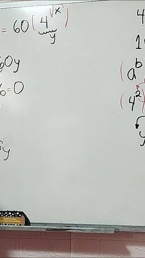 24 Algebra: Brasil - Olympiads - Sexual Mathematics