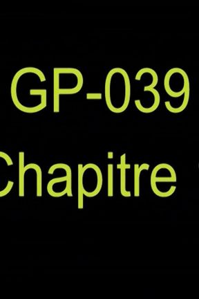 Gp-039 - Chapitre 1