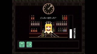 【H GAME】BunnyBarTalk♡Hドットアニメーション パイズリ Paizuri Hentai Dot Pixel Anime