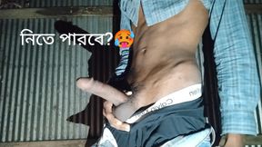 Boy smoking and handjob video