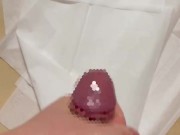 男子大学生オナニー オイルでヌルヌルのち〇こ  パンパンの鬼頭から、ドピュドピュ大量射精