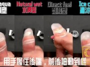 [達人開箱 ][CR情人]日本TENGA spinner02-HEXA 六角槍 限定柔韌款+TENGA 家的潤滑液們