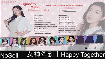 Happy Together 19