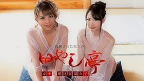 Nanako Asahina, Runa Luxury Adult Healing Spa: Nanako Asahina, Runa - Caribbeancom