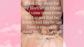 Small penis encouragement for my boyfriends shy friend