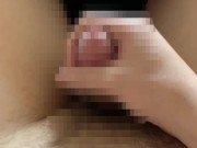 寝転びならが射精