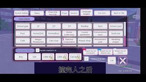 嗯，今天教大家如何在樱校找到空气