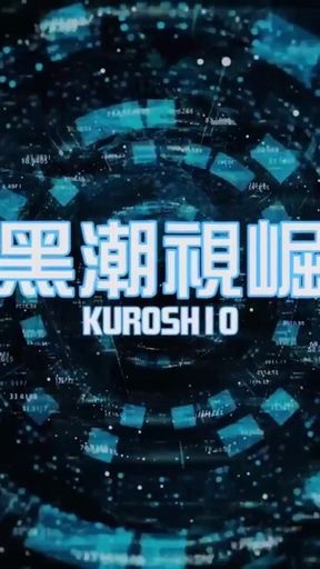 No.ksgh16 Climax Lab Ep.57 Shy Curved-down Stud Too Sensitive, Keeps Falling off the Bed Ep.1