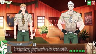 Urik2002 goes wild with his gaming friends in HD - Episode 22 - Pervy Homosuckering