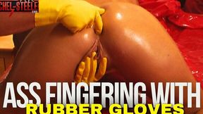 Rubber-Fisted Backdoor Frenzy on Soaped Slapstick Sluttiness