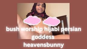 Hijabi Persian Goddess Bush Worship