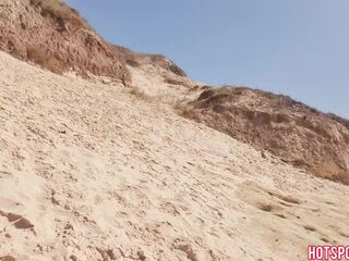 Beach Public Jerk Off with Large Hard Knob - A Voyeur's Delight!