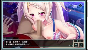 凍京 自殺任務R - [泳裝] 天白 兔 H