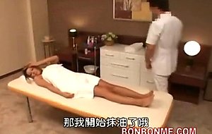 Amateur in married woman oil massage 3 part 2