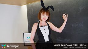 Yuika Takigawa is a young lady that answered our ad looking for young ladies looking for a bit of fun and some extra spending money. She came to visit us and we had a nice chat about her life and her sexual desires and prefrences.