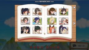 Village Rhapsody - Madam Member Hot Spring