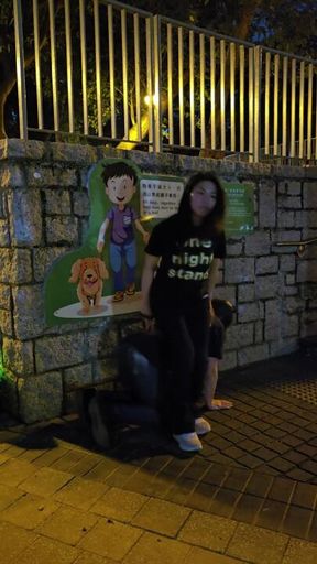 Joyful Motion Moments in Park