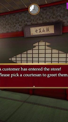 Wicked Rouge - More onsen fun 18