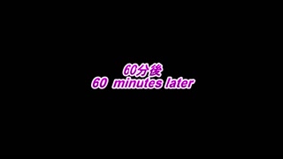 As a result of orgasm 13 times until semen tank was empty ... At the end, it became clear liquid.