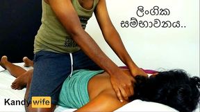 Sexy Massage for Sexy girl