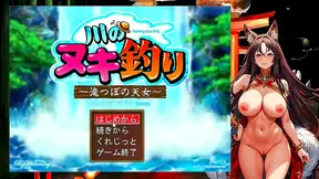 Night Fox Kodama's Sexy Game Play – Hentai VTuber Live Streams Seductive Fishing Adventure