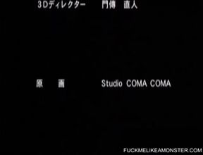 Busty anime teen licked out after fucking cock