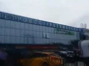 candid pregnant smoking in public