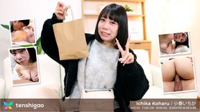 ichika koharu 02