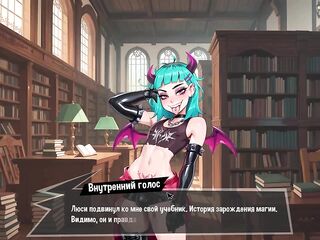 Screwing A Femboy Succubus At The Public Library To "Assist" His Grades - Femboy Futanari Abode