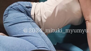 Japanese bimbo jeans four on the floor squirming orgasm loud moaning messy with toy