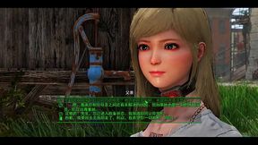 FALLOUT 4 Nuka Raider Fairytale 5