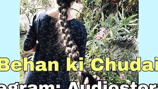 Sister's Secret Diary - Scene #3 (Indian Style)