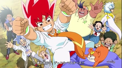 DMV ep 27