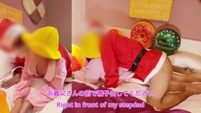 #239 Naughty Christmas Creampie in a Small Pussy! Pregnancy Practice with Santa