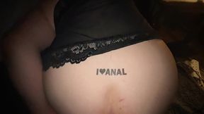i love anal!