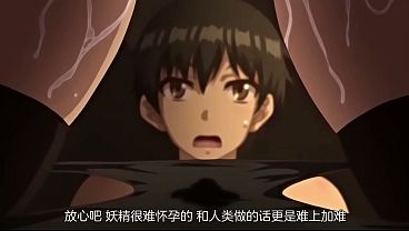 催情，迷，听话延时加v:dumobs异世界后宫故事 异世界是后宫天堂 英雄的精液拯救世界
