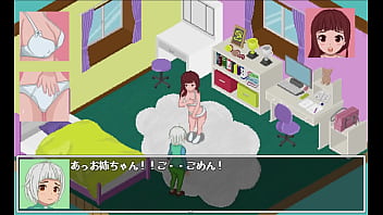 ドットゲーム　寝取られ 「たぬきハウス」