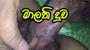 Asian queen Malathi teacher Part 2